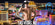 Male Strippers UNLEASHED Male Revue Las Vegas, NV 9-11 PM